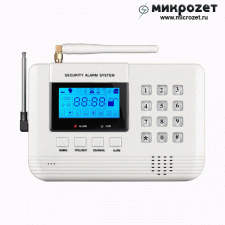 GSM-40M Беспроводная GSM сигнализация для дома, дачи, гаража, квартиры.